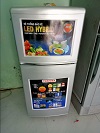 Tủ lạnh Toshiba 142 lít