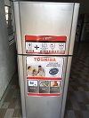 Tủ lạnh Samsung 140 lít
