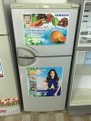 Tủ lạnh samsung 140 lít